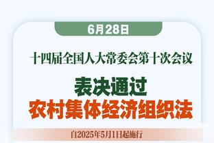 森保一：遭批评说明很多人都在关注日本队，球队朝着冠军稳步前行