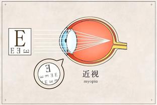 开云最新截图2