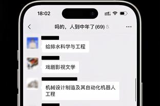 独得10分统治加时！德罗赞19中8拿到33分5助4断 罚球18中17