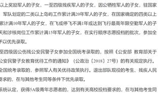 波姐？波神！波杰姆斯基空砍13分9板6助5抢断 多次预判约老师