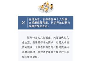 新利体育平台首页网址查询截图2