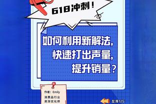 TA：莱万表现不如预期，巴萨一些高层人士考虑出售球员