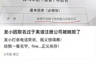 半岛足球俱乐部官网首页