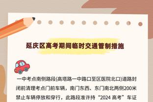 德国杯八强：德丙萨尔布吕肯连斩拜仁法兰克福晋级，多特出局