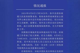 不败赛季的枪手，将足球踢成了流动的艺术！